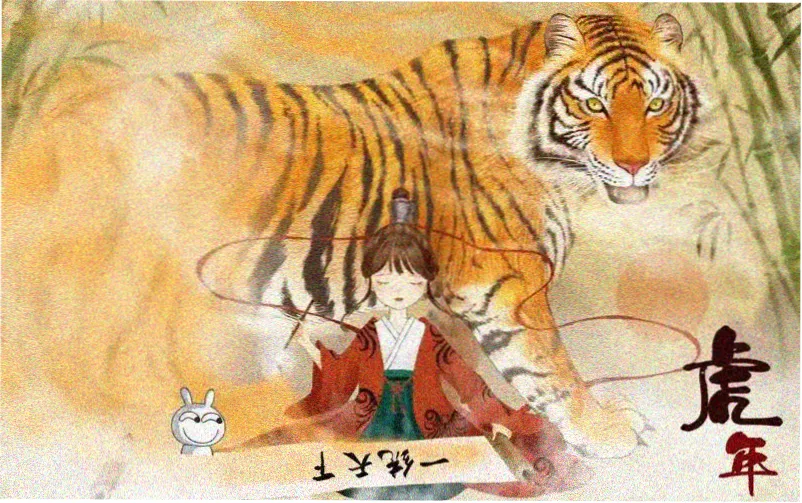 透明人完整版主视觉海报